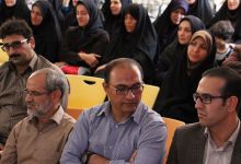 گزارش تصویری روز کارمند به مناسبت هفته دولت در پردیس سالن اجتماعات پردیس معدن آموزشی دانشگاه